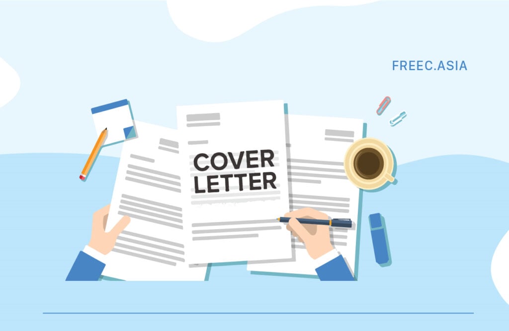 cover letter business analyst