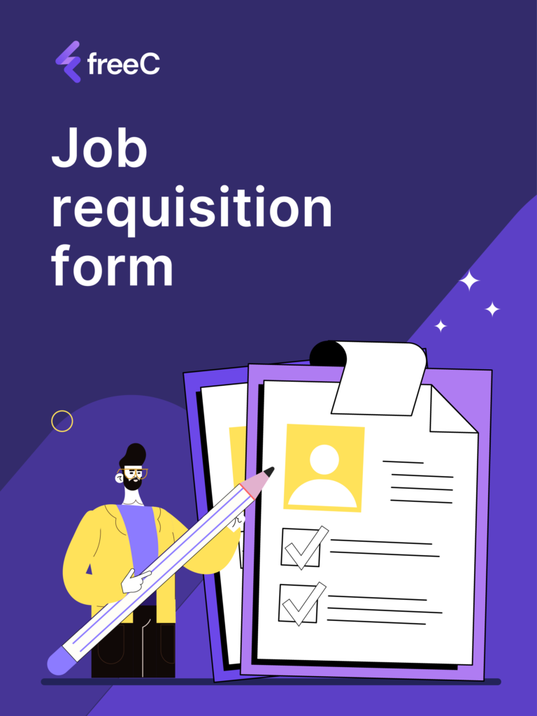 Job requisition form-head banner